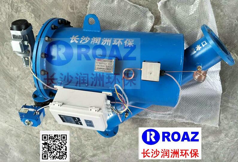 自清洗过滤器